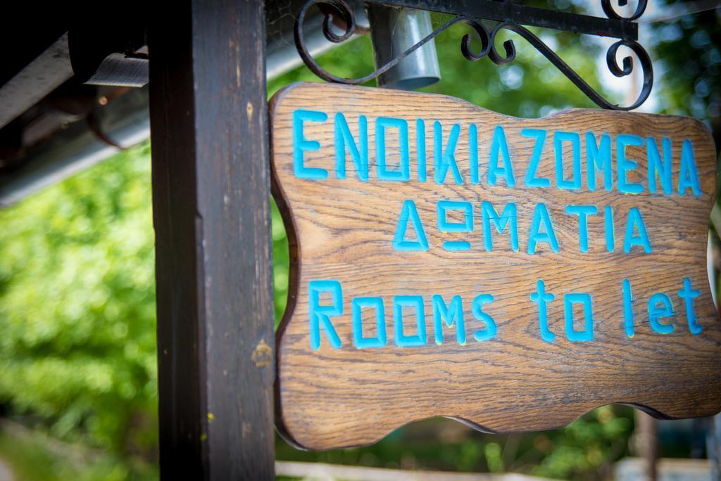 Eleni Studios Agios Ioannis  Екстериор снимка